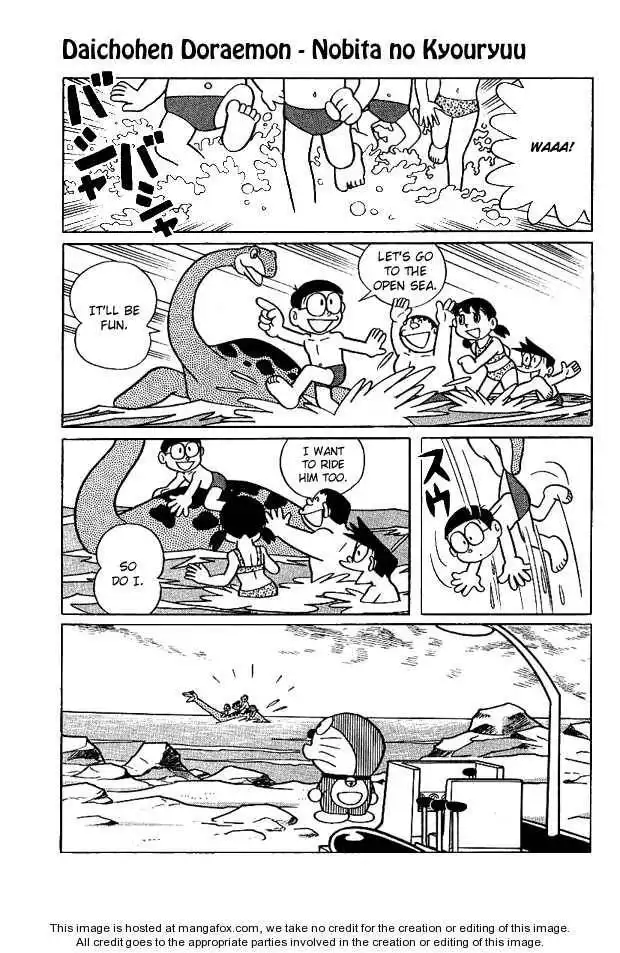 Doraemon Long Stories Chapter 2 22